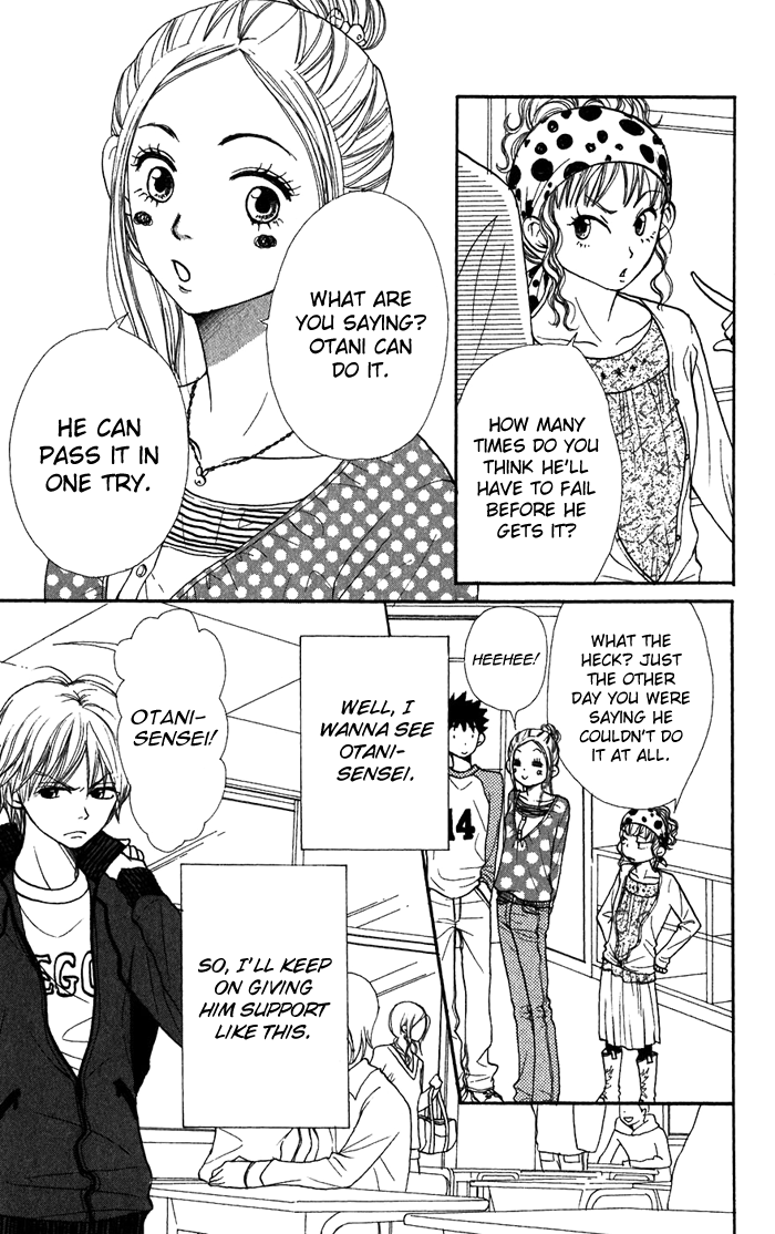 Lovely Complex Chapter 36 page 6 - Chapter 36