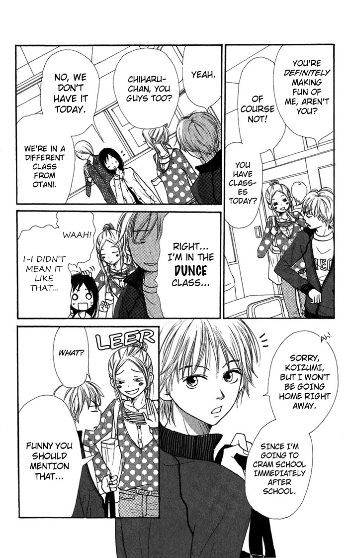 Lovely Complex Chapter 36 page 7 - Chapter 36