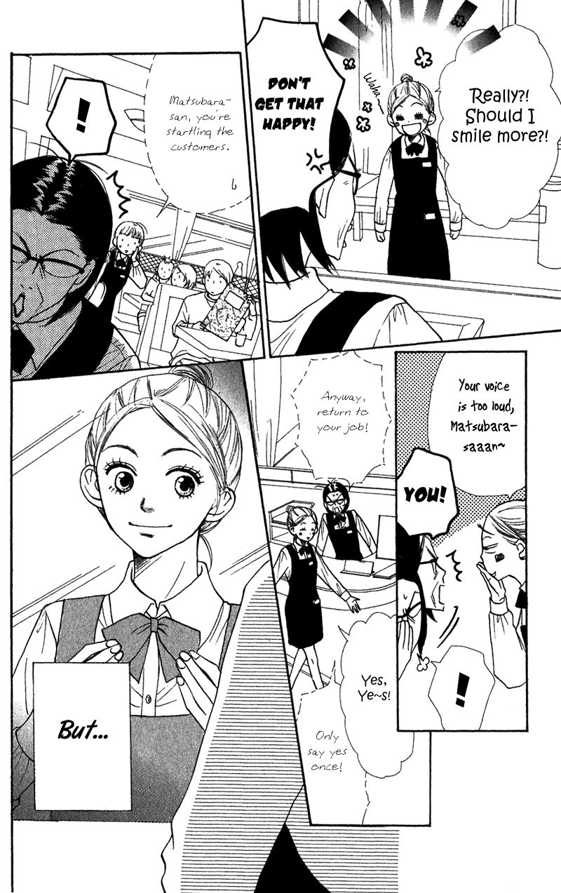Lovely Complex Chapter 37 page 10 - Chapter 37