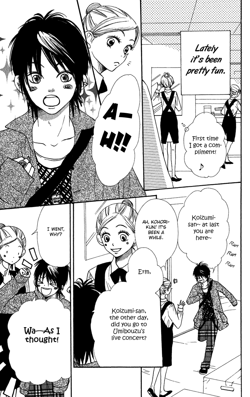 Lovely Complex Chapter 37 page 11 - Chapter 37