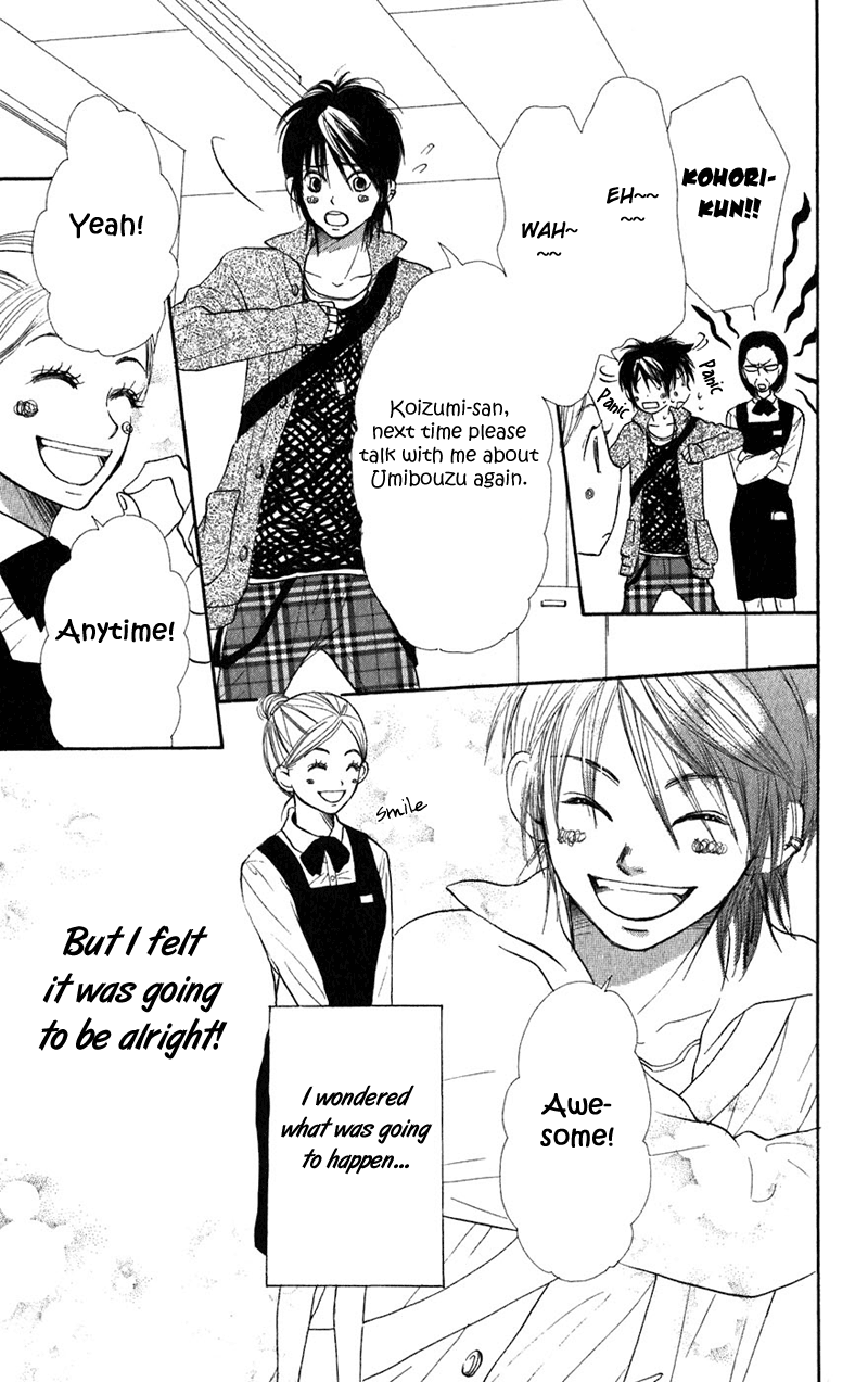 Lovely Complex Chapter 37 page 13 - Chapter 37