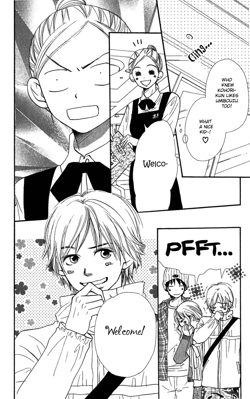 Lovely Complex Chapter 37 page 14 - Chapter 37