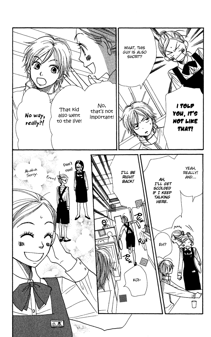 Lovely Complex Chapter 37 page 18 - Chapter 37