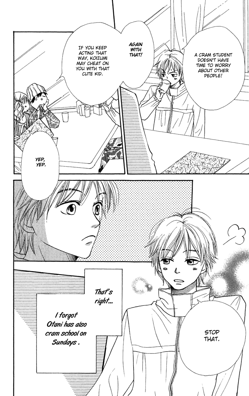 Lovely Complex Chapter 37 page 20 - Chapter 37