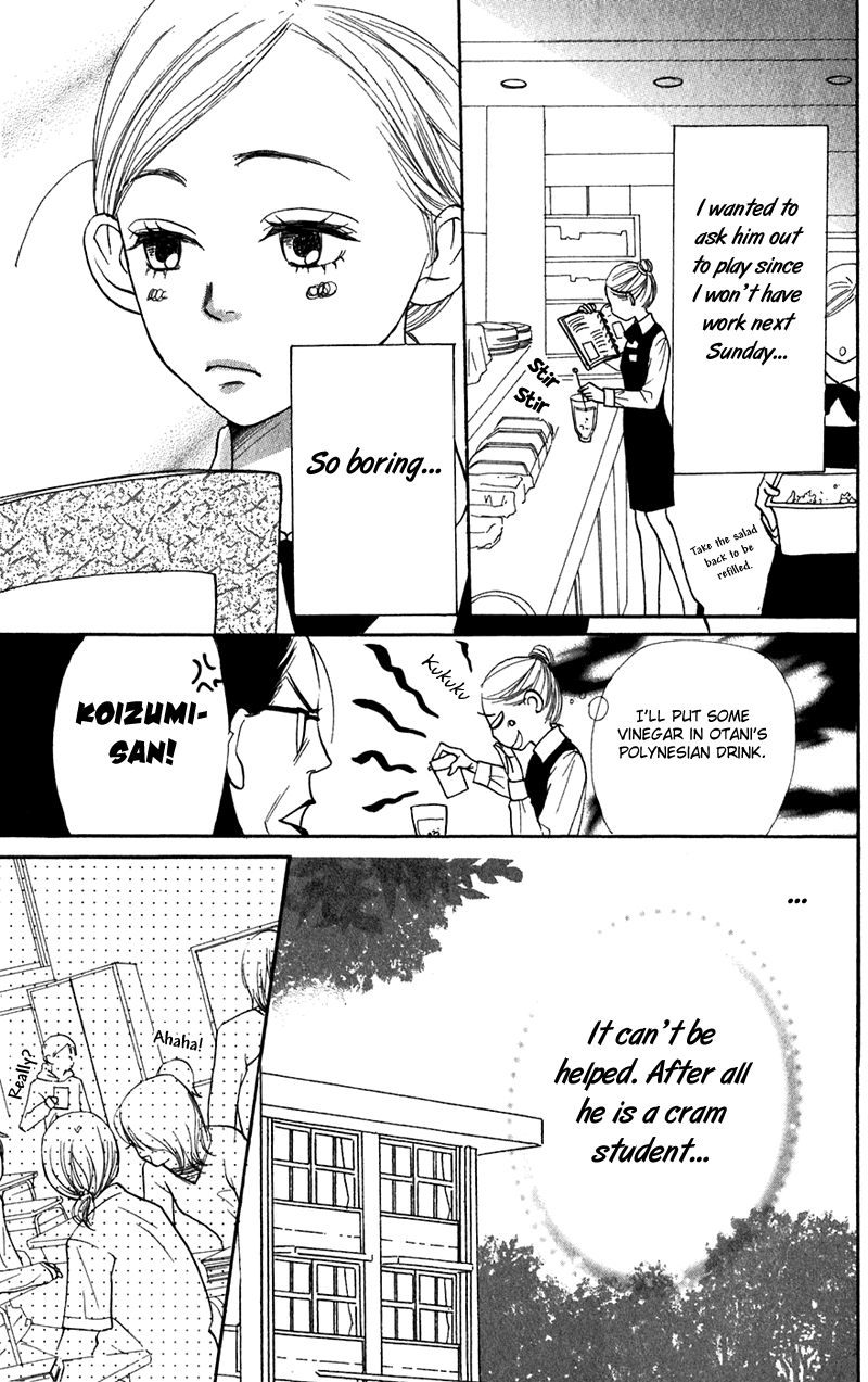 Lovely Complex Chapter 37 page 21 - Chapter 37