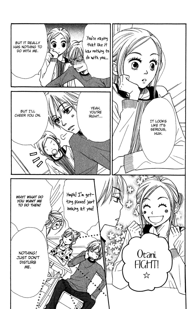 Lovely Complex Chapter 37 page 23 - Chapter 37