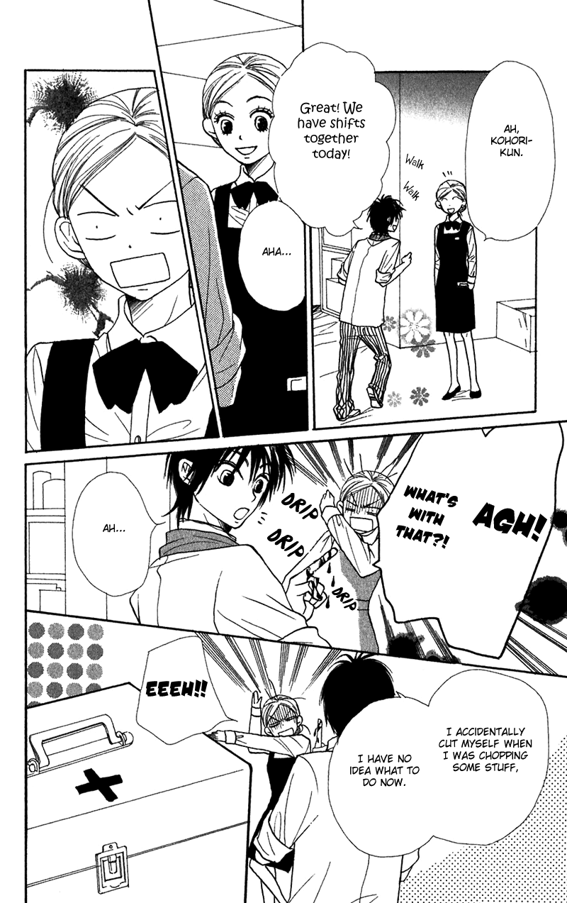 Lovely Complex Chapter 37 page 26 - Chapter 37