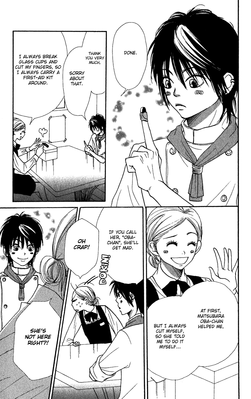 Lovely Complex Chapter 37 page 27 - Chapter 37