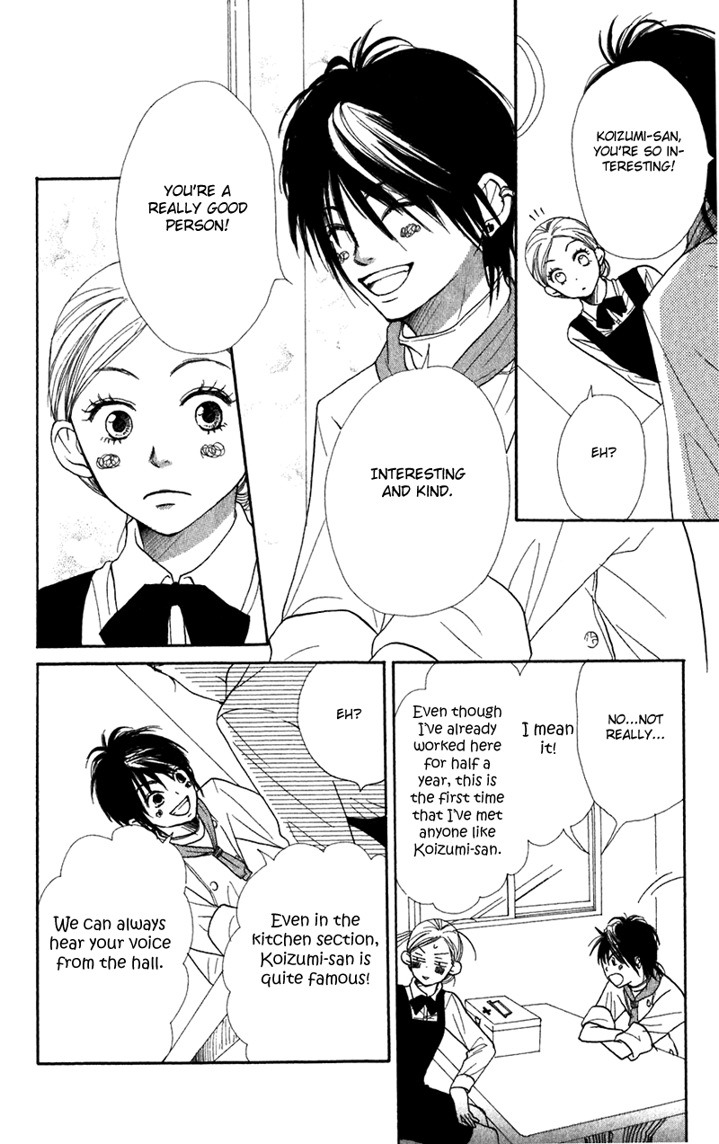 Lovely Complex Chapter 37 page 28 - Chapter 37