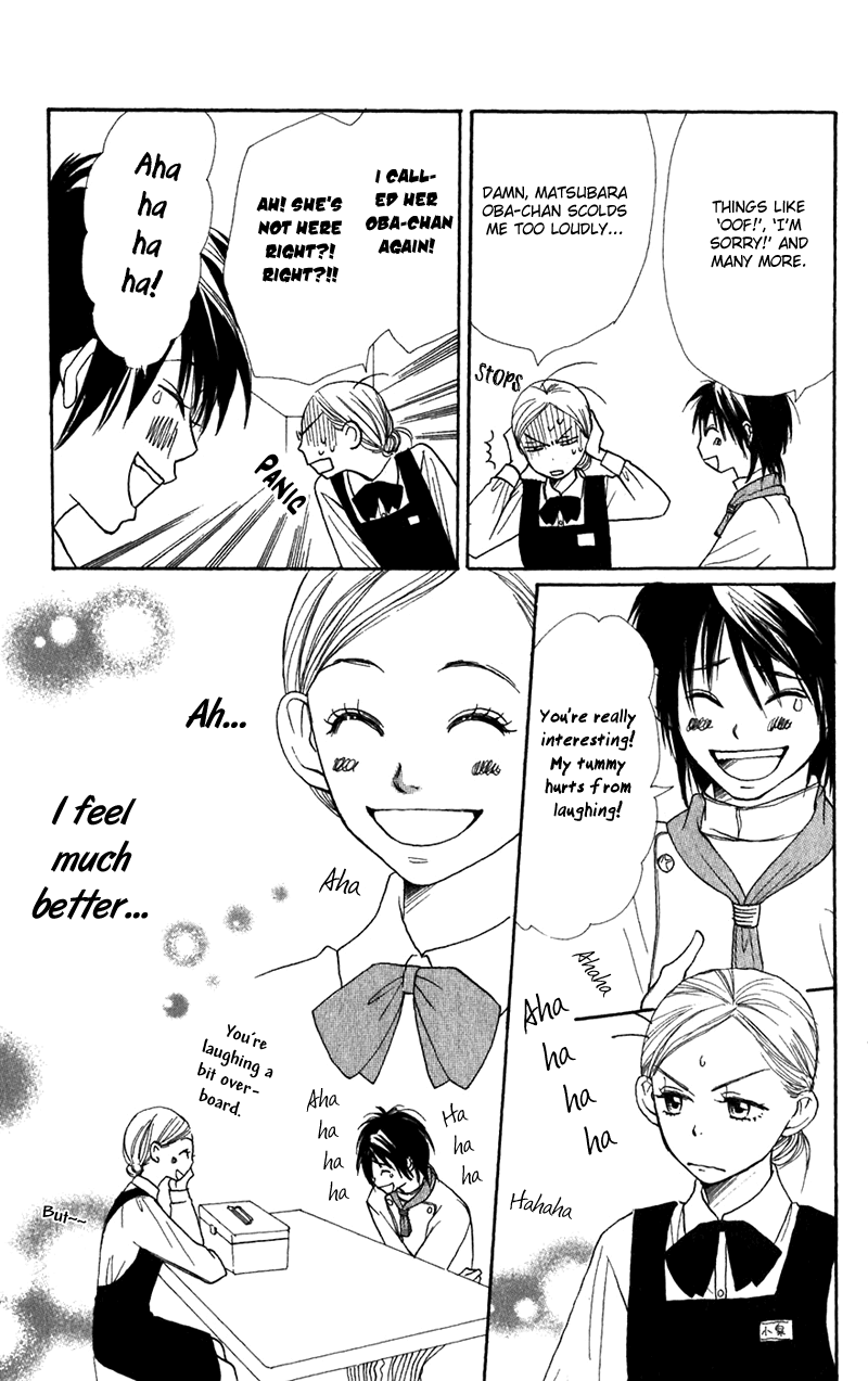 Lovely Complex Chapter 37 page 29 - Chapter 37