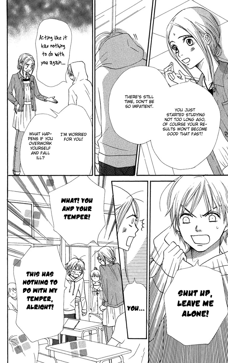 Lovely Complex Chapter 37 page 32 - Chapter 37