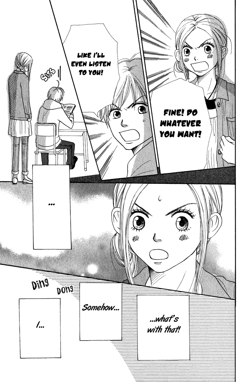 Lovely Complex Chapter 37 page 33 - Chapter 37