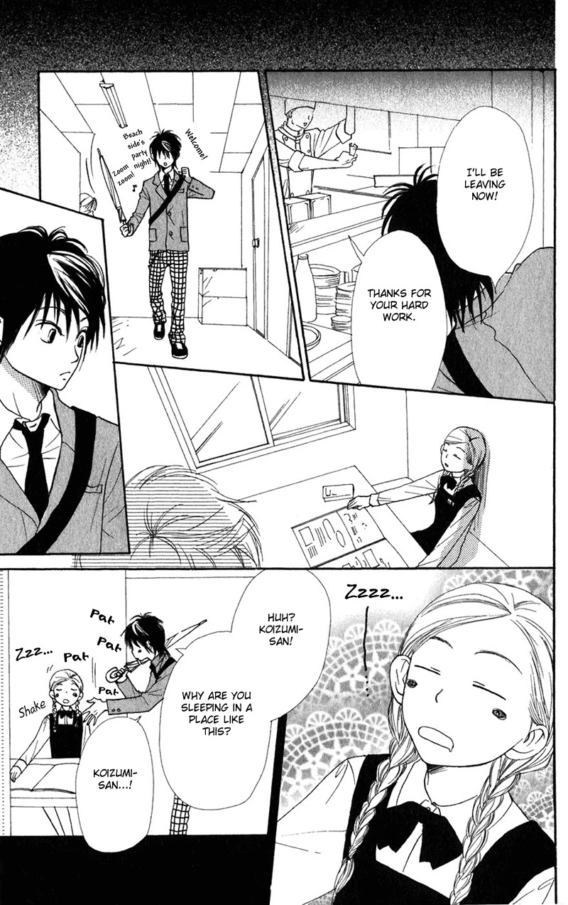 Lovely Complex Chapter 37 page 41 - Chapter 37