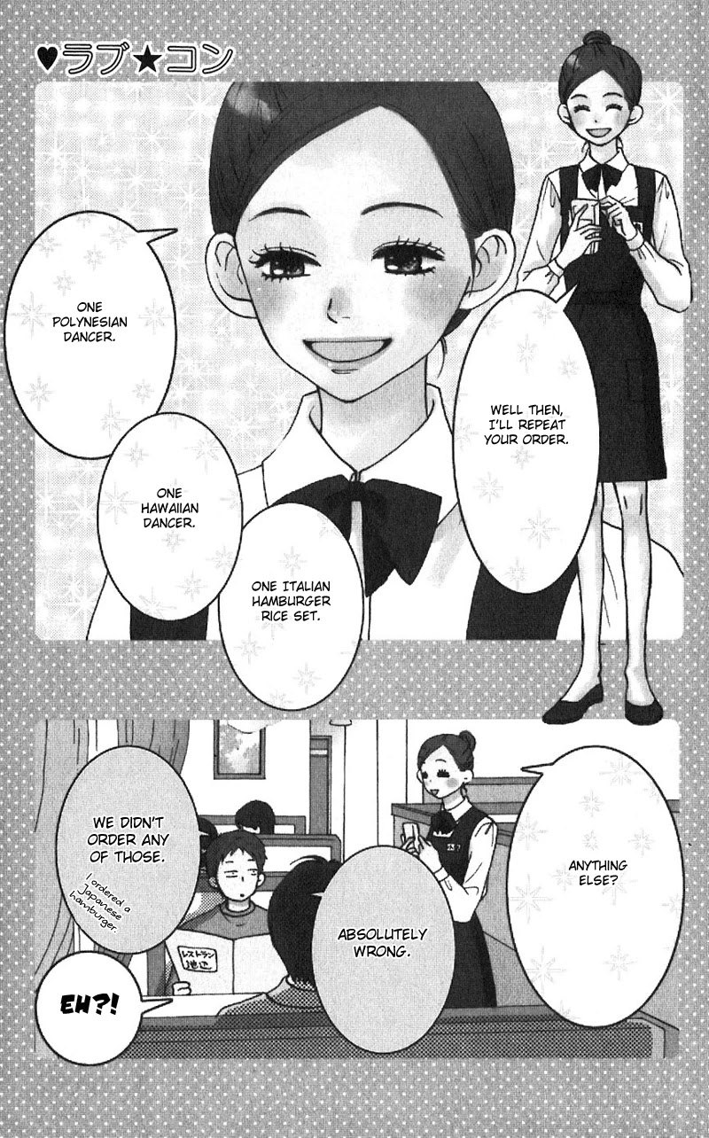 Lovely Complex Chapter 37 page 5 - Chapter 37