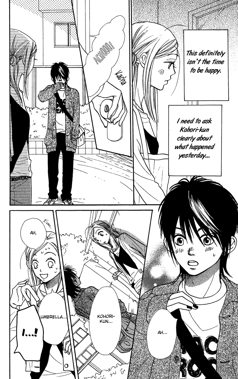 Lovely Complex Chapter 38 page 13 - Chapter 38