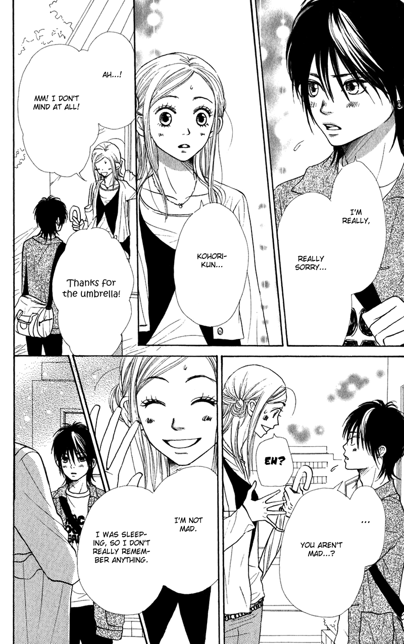 Lovely Complex Chapter 38 page 15 - Chapter 38