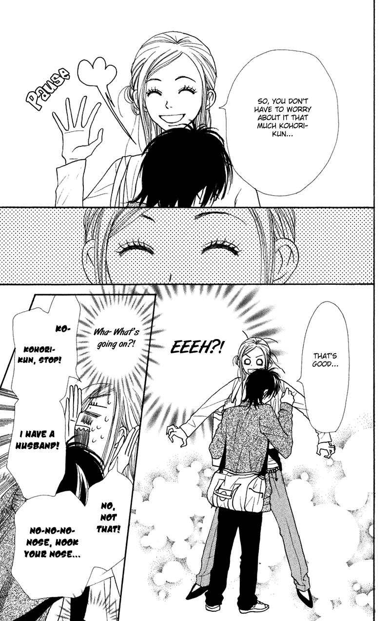 Lovely Complex Chapter 38 page 16 - Chapter 38
