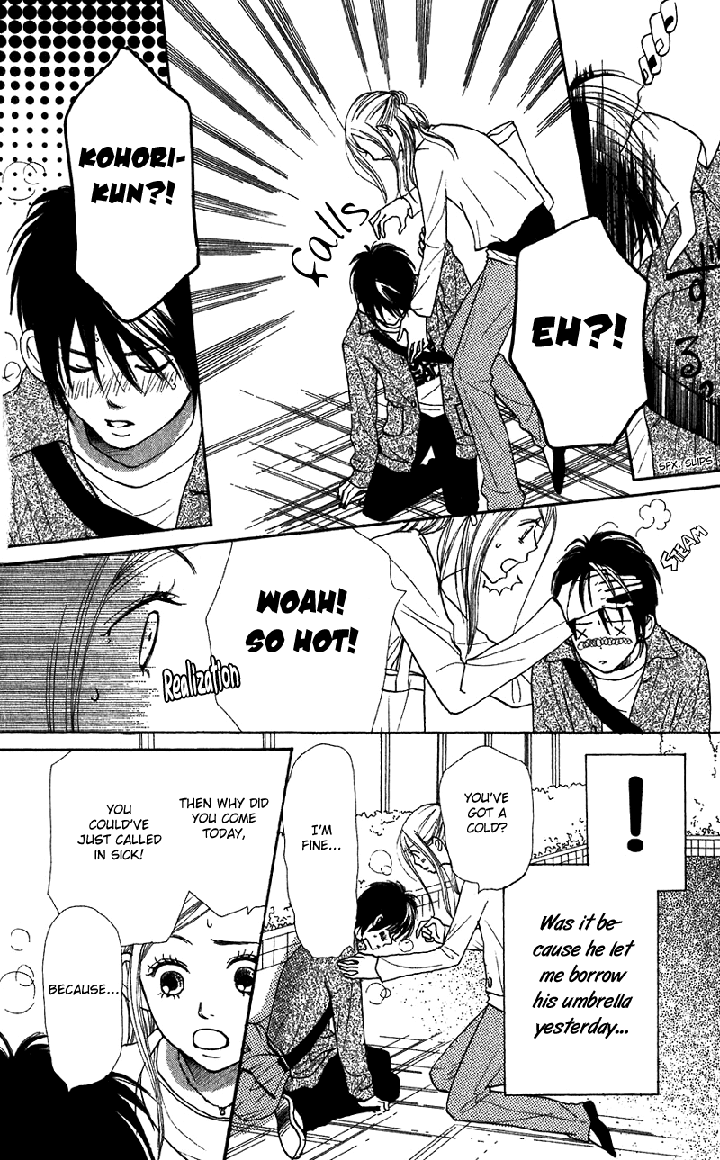 Lovely Complex Chapter 38 page 17 - Chapter 38