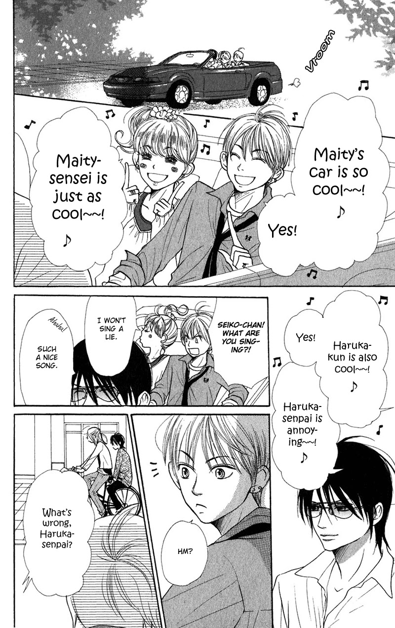 Lovely Complex Chapter 38 page 19 - Chapter 38