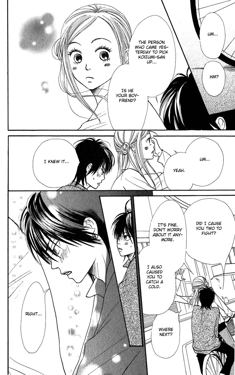 Lovely Complex Chapter 38 page 21 - Chapter 38