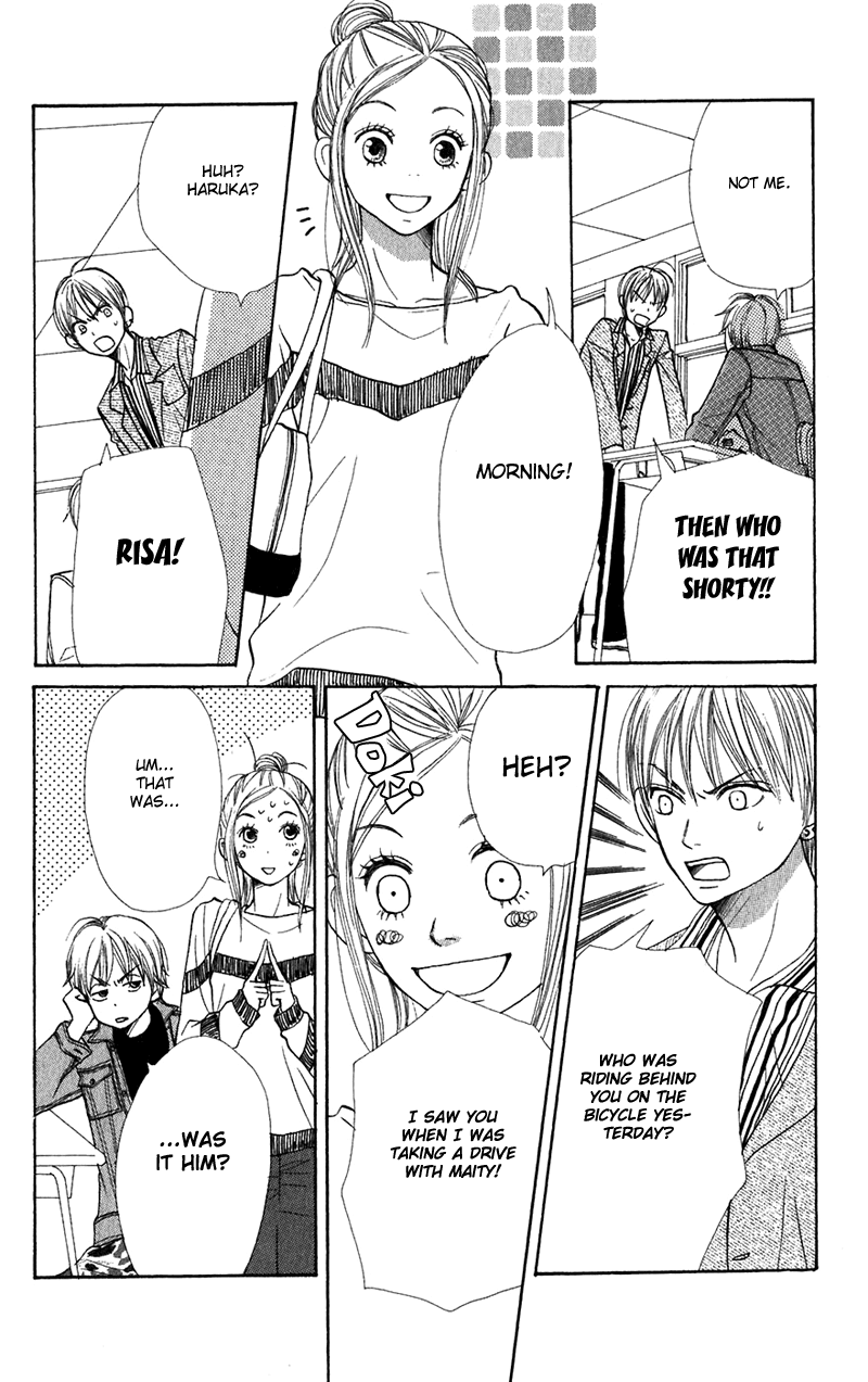 Lovely Complex Chapter 38 page 23 - Chapter 38