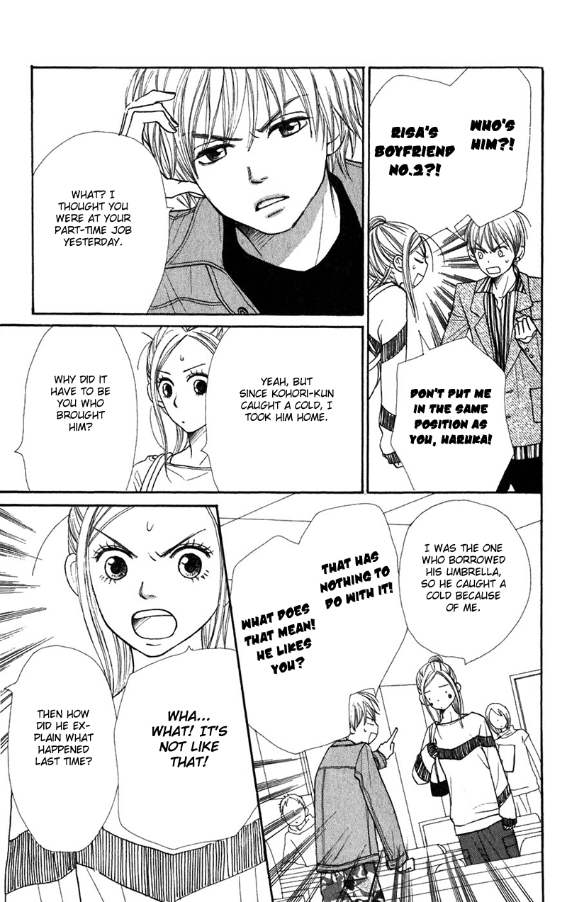 Lovely Complex Chapter 38 page 24 - Chapter 38