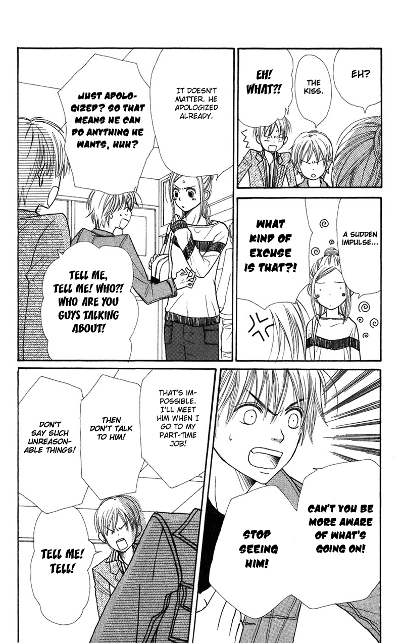 Lovely Complex Chapter 38 page 25 - Chapter 38