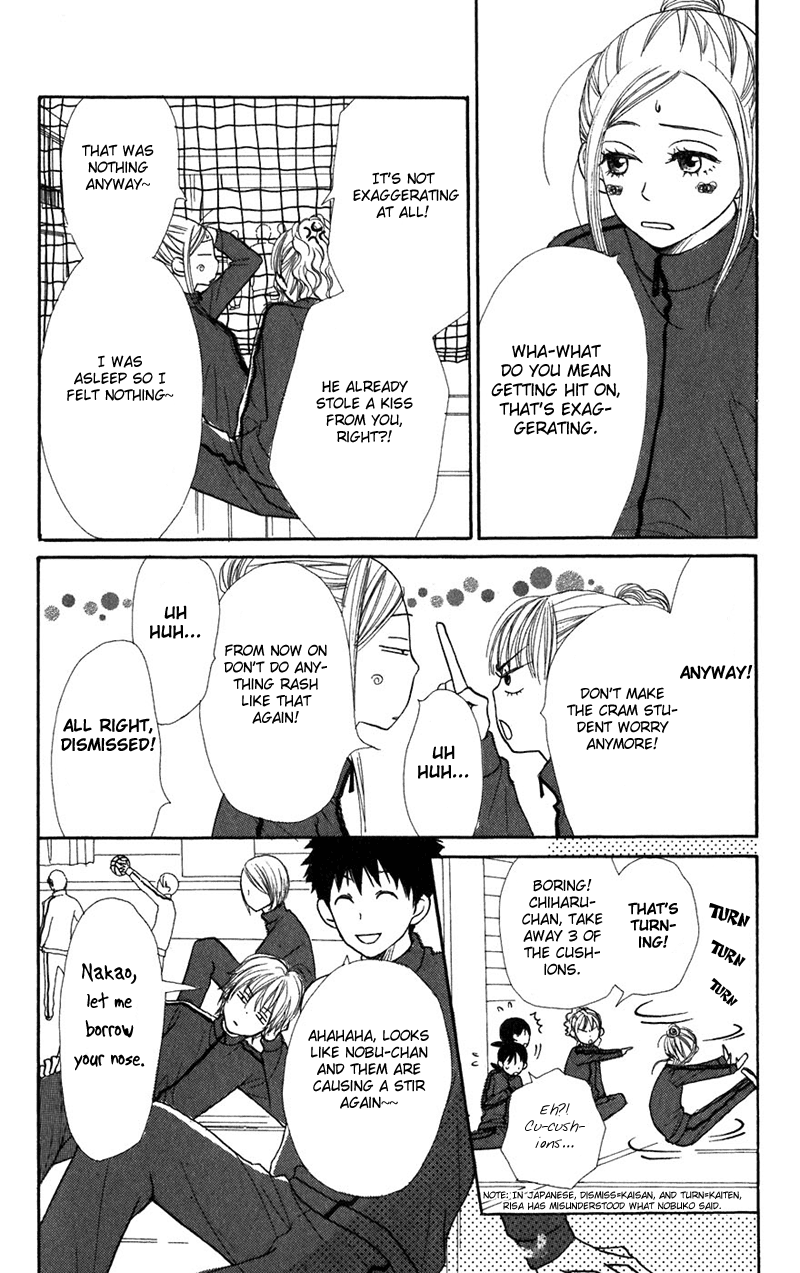 Lovely Complex Chapter 38 page 27 - Chapter 38