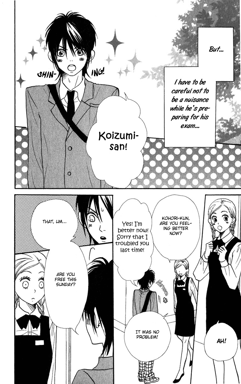 Lovely Complex Chapter 38 page 31 - Chapter 38