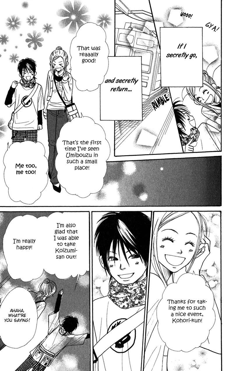 Lovely Complex Chapter 38 page 38 - Chapter 38