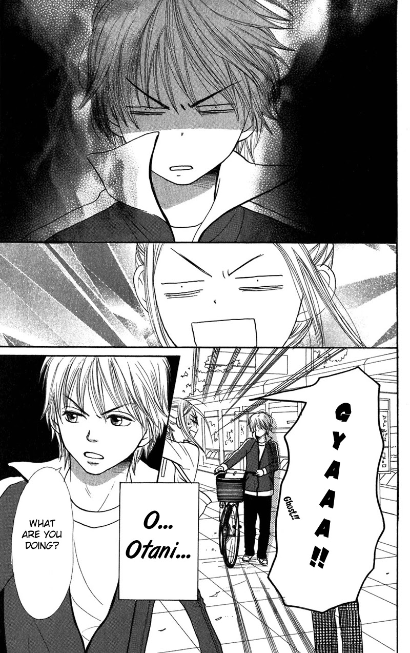Lovely Complex Chapter 38 page 40 - Chapter 38