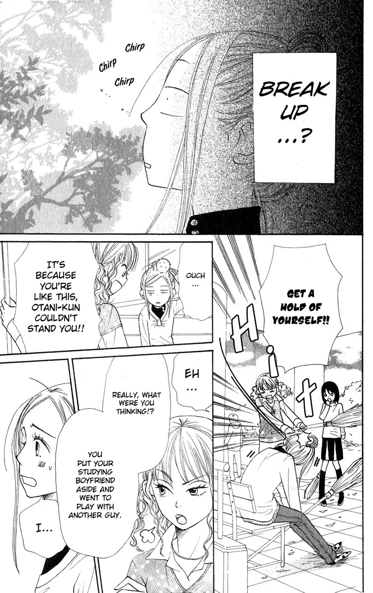 Lovely Complex Chapter 39 page 11 - Chapter 39