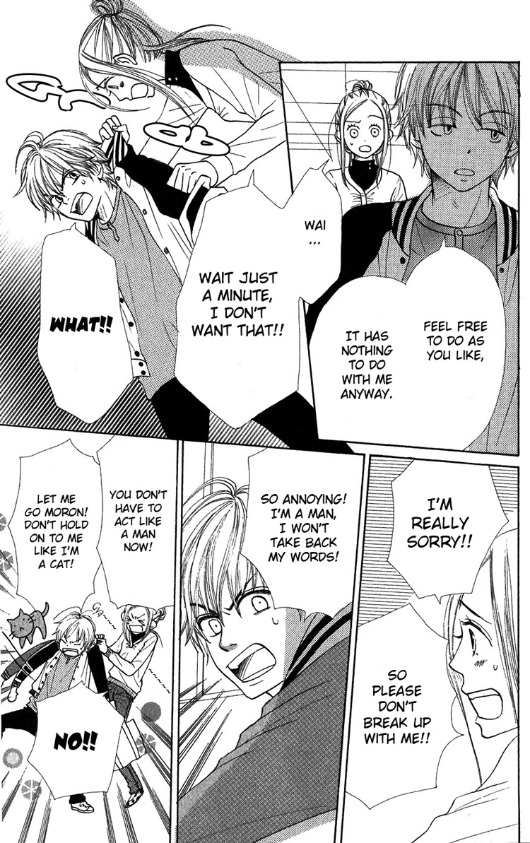 Lovely Complex Chapter 39 page 15 - Chapter 39