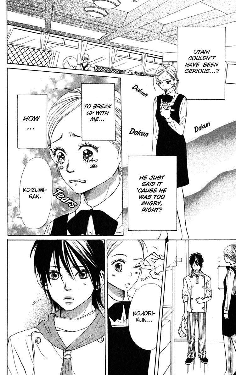 Lovely Complex Chapter 39 page 18 - Chapter 39
