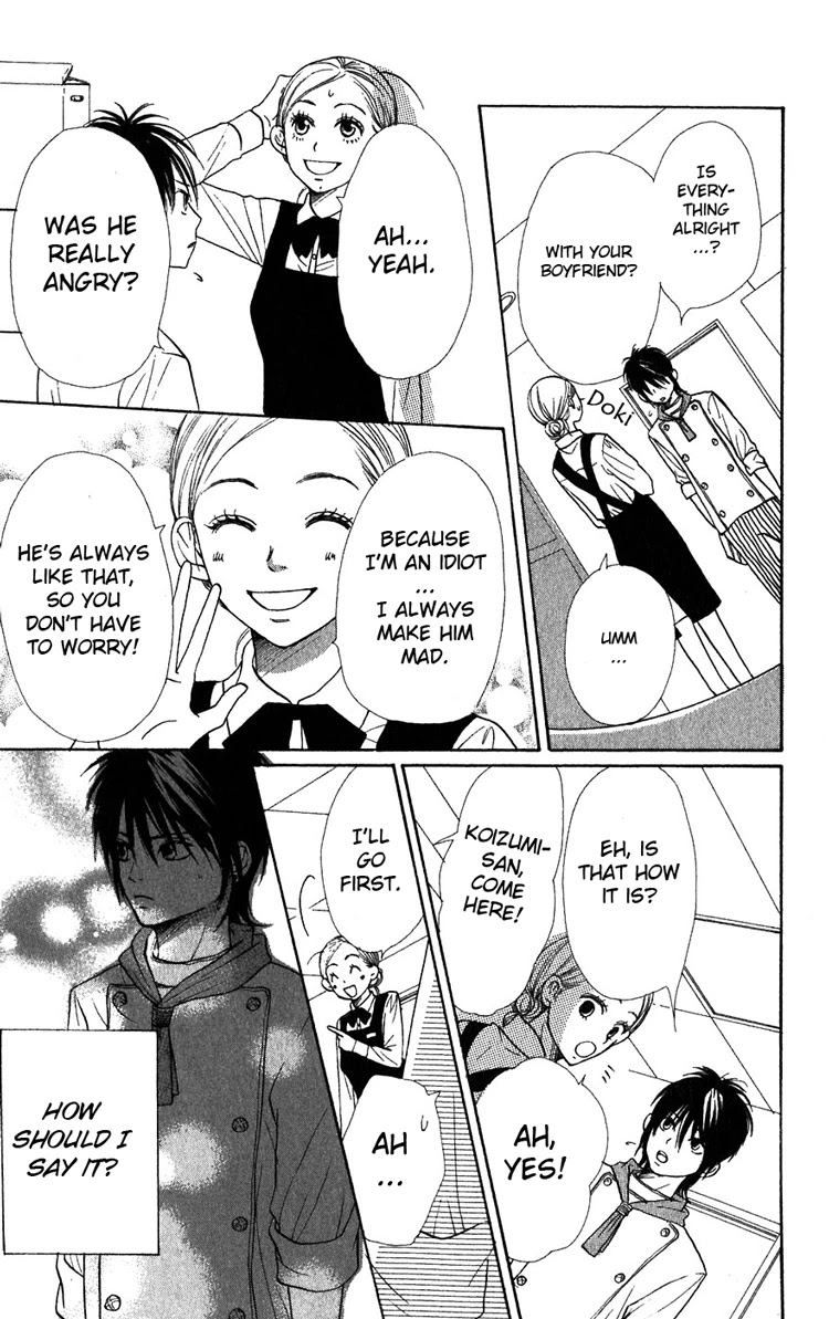 Lovely Complex Chapter 39 page 19 - Chapter 39