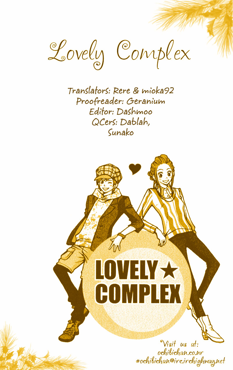 Lovely Complex Chapter 39 page 2 - Chapter 39