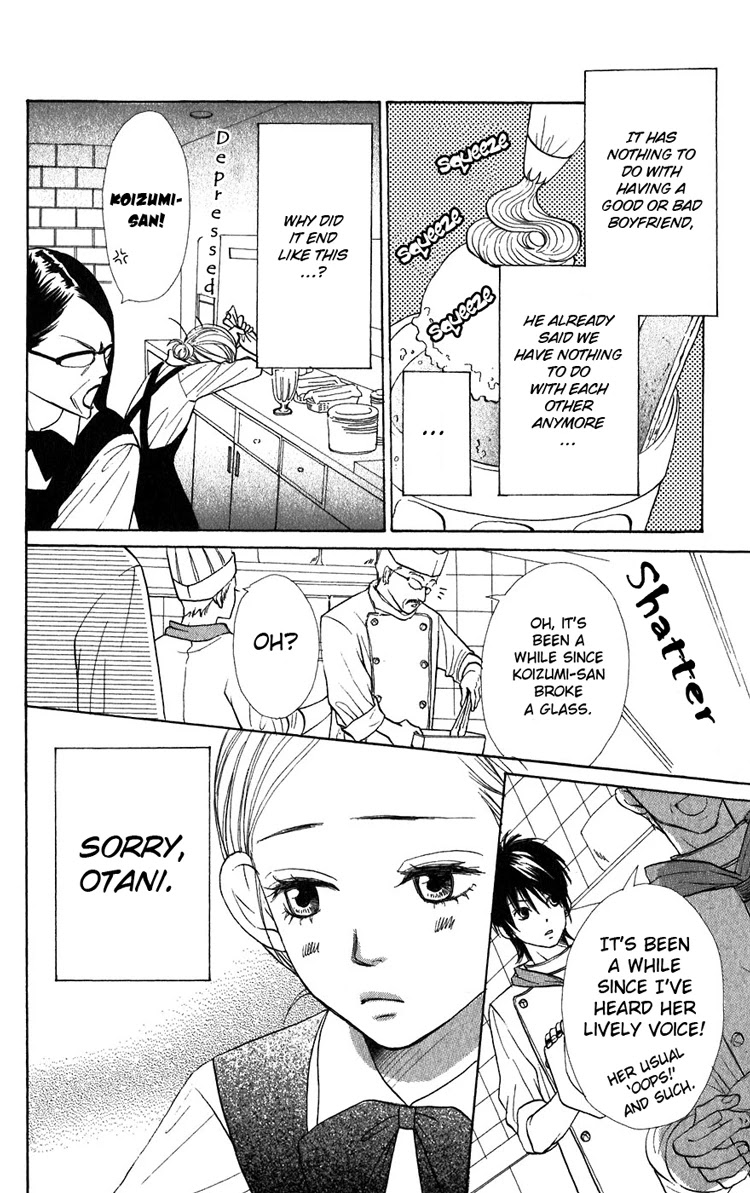 Lovely Complex Chapter 39 page 20 - Chapter 39