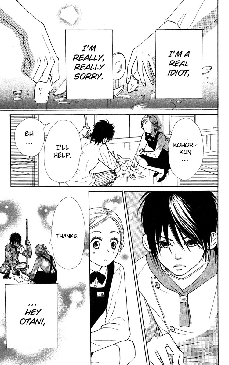 Lovely Complex Chapter 39 page 21 - Chapter 39