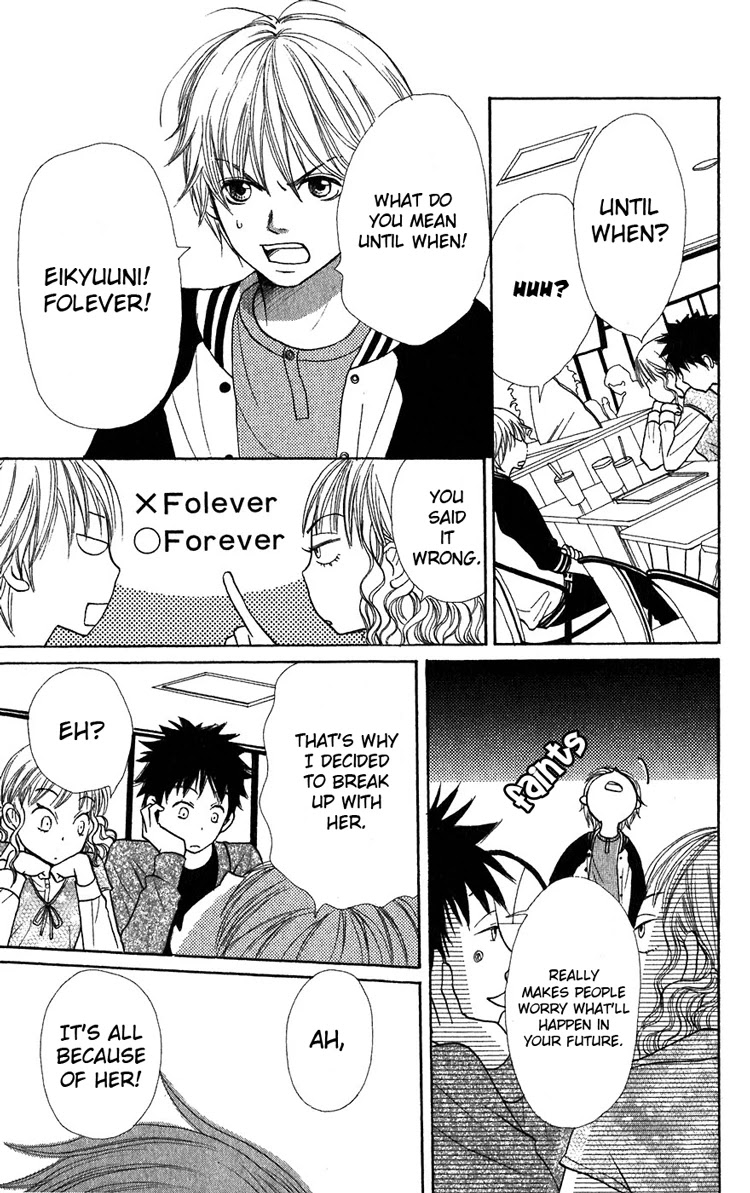Lovely Complex Chapter 39 page 23 - Chapter 39