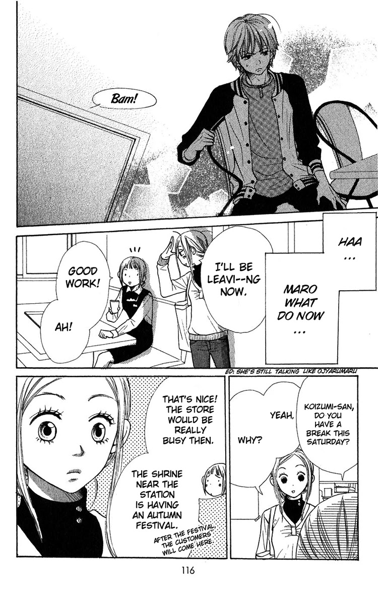 Lovely Complex Chapter 39 page 26 - Chapter 39