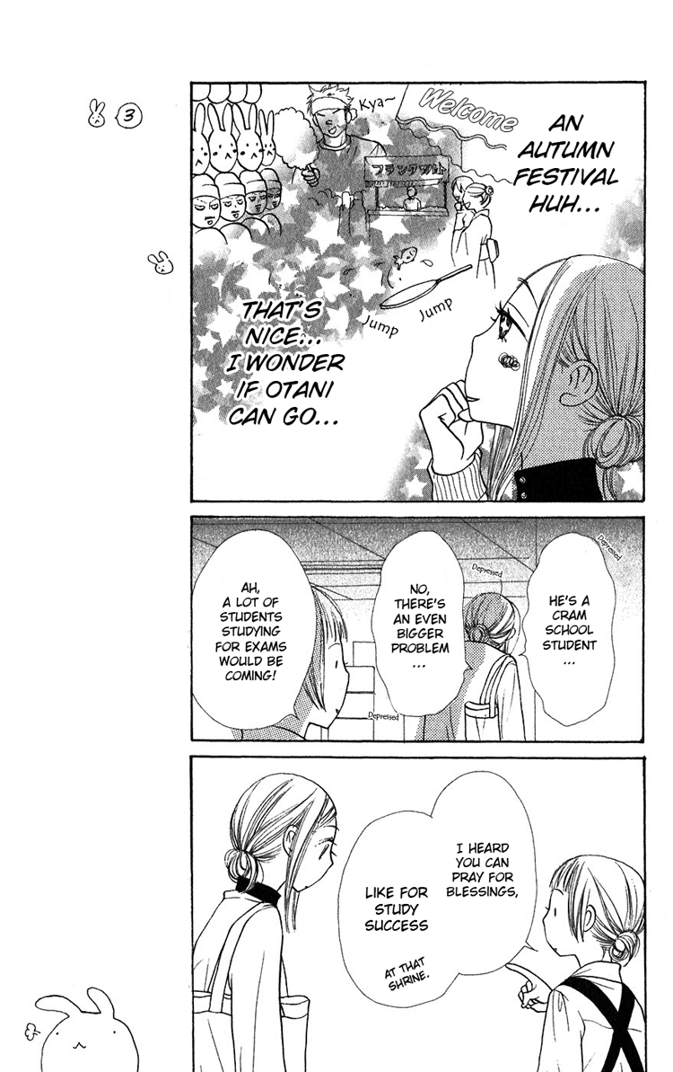 Lovely Complex Chapter 39 page 27 - Chapter 39