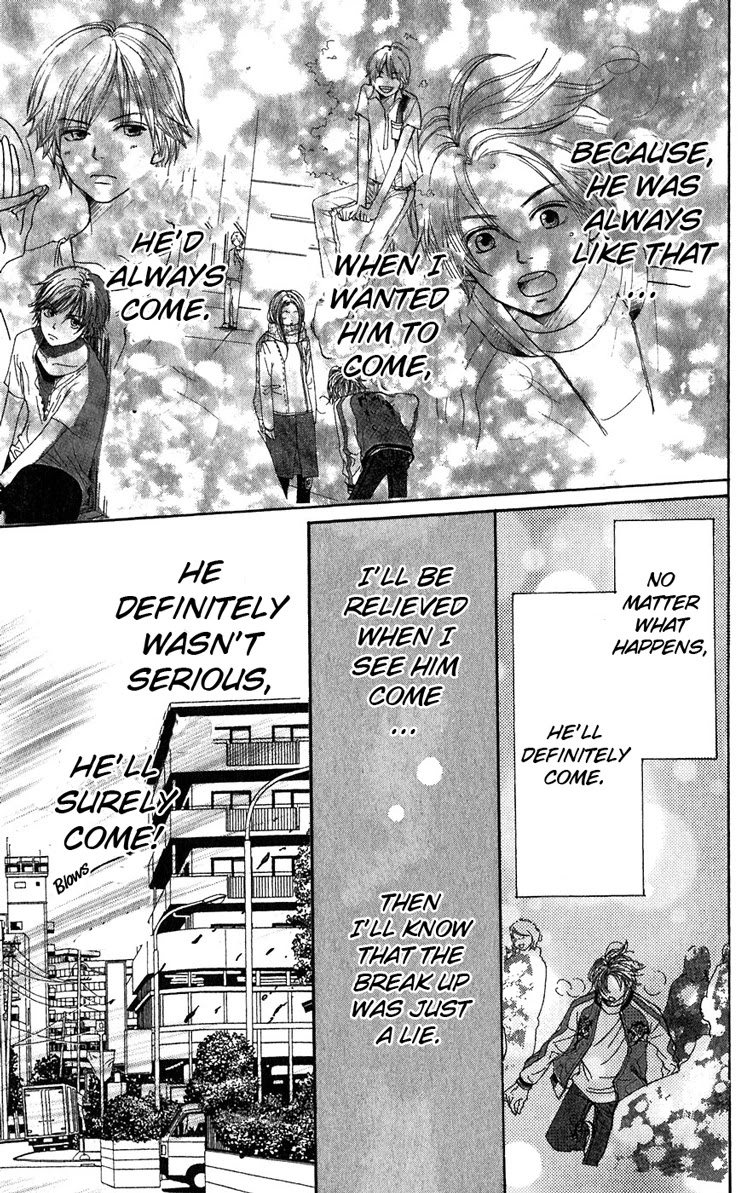 Lovely Complex Chapter 39 page 33 - Chapter 39