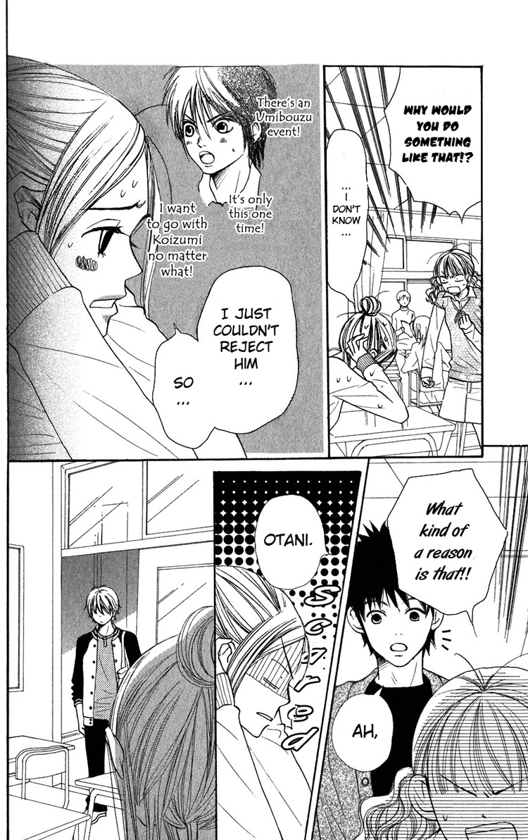Lovely Complex Chapter 39 page 4 - Chapter 39