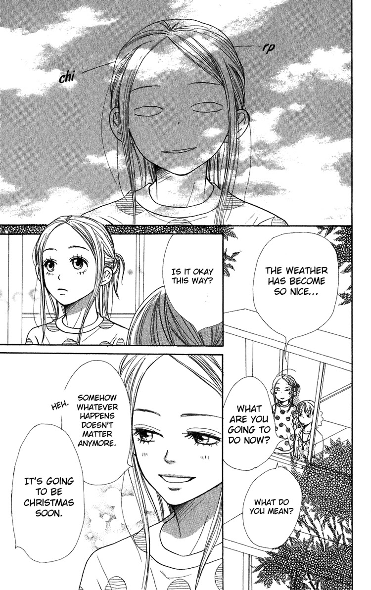 Lovely Complex Chapter 39 page 43 - Chapter 39