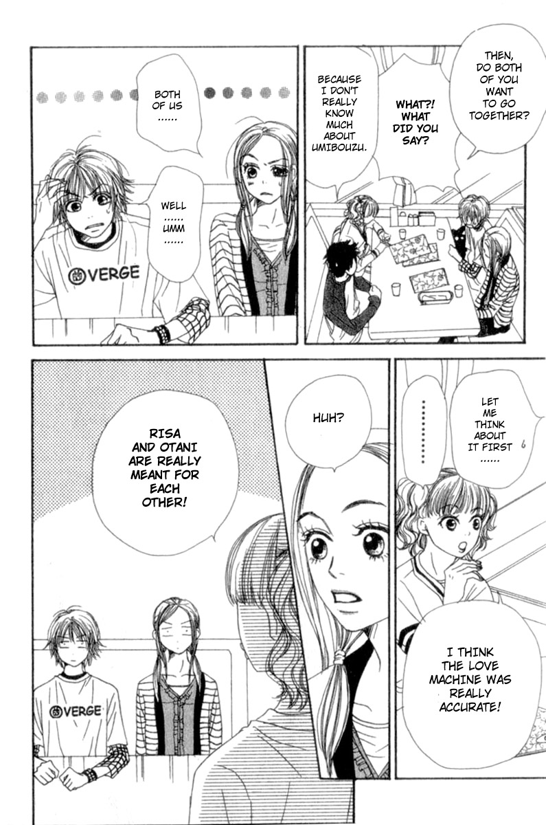 Lovely Complex Chapter 4 page 11 - Chapter 4
