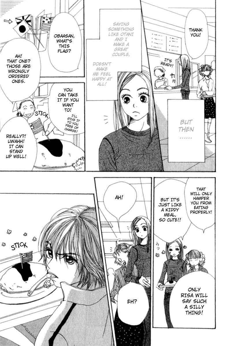 Lovely Complex Chapter 4 page 14 - Chapter 4