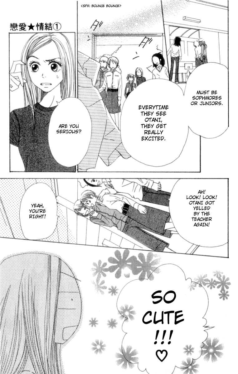 Lovely Complex Chapter 4 page 18 - Chapter 4