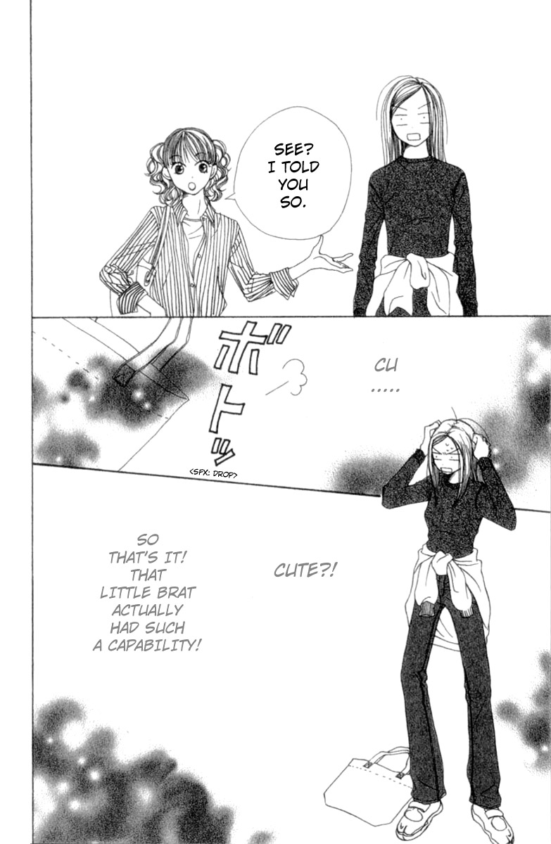 Lovely Complex Chapter 4 page 19 - Chapter 4
