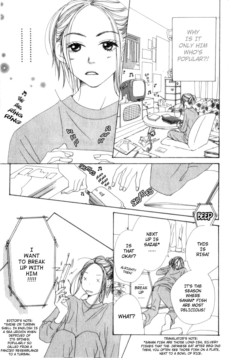 Lovely Complex Chapter 4 page 22 - Chapter 4