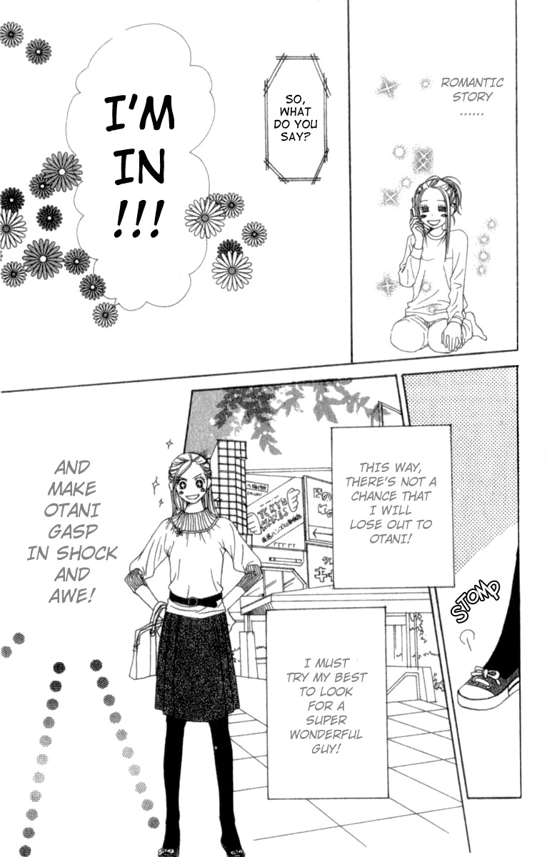 Lovely Complex Chapter 4 page 24 - Chapter 4
